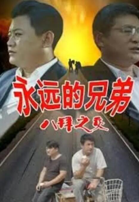 日韩欧美1
