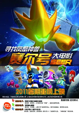 国产一级淫片免费