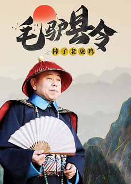 国产一级淫片免费