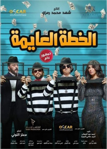 国产成人理在线观看视频