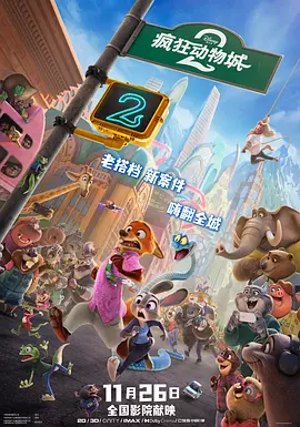 国产成人理在线观看视频