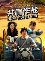 国产成人理在线观看视频